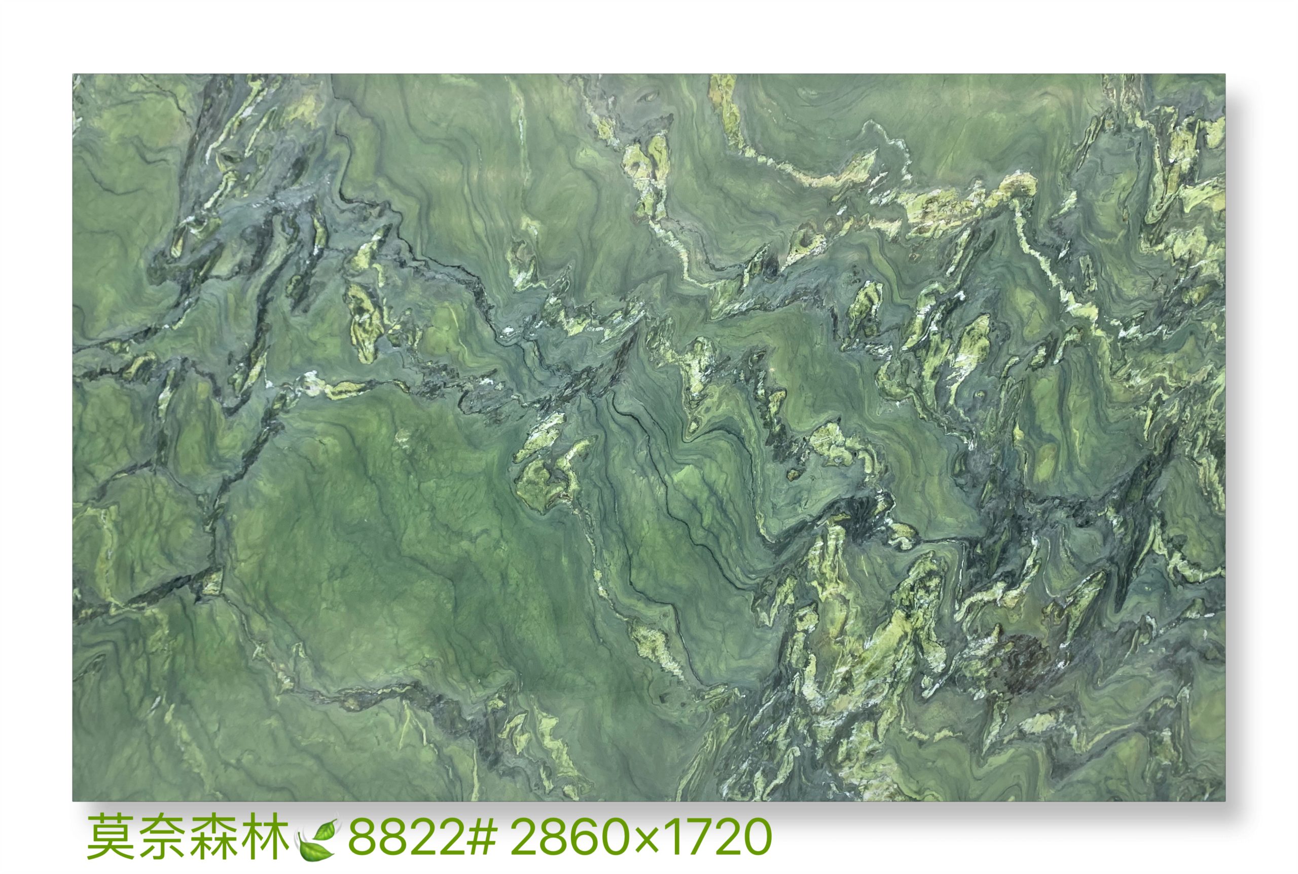 Monet Forest Marble